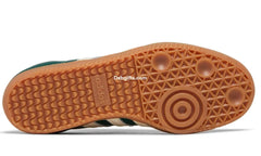 Ad Samba Og 'collegiate Dark Green Gum'