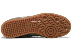 Ad Samba Og 'silver Green Gum'