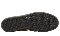 Ad X Wales Bonner Suede 'brown'