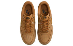 Af 1 Low 'flax Wheat'