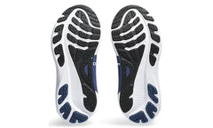 Ascs Gel Kayano 30 '30th Anniversary'