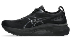 Ascs Gel Kayano 31 Extra Wide 'triple Black'