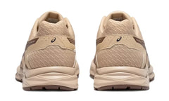 Ascs Gel-contend 4 'khaki Brown'