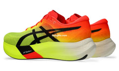 Ascs Mestaspeed Ededge Paris 