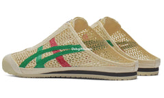 Ascs Mexico 66 Sabot 'cream Kale'