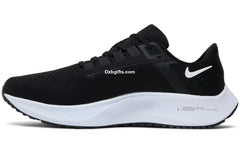 Nk Air Zoom Pegasus 38 Extra Wide 'black White'
