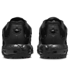 Nk Am Terrascape Plus