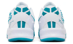 Nk Kobe 8 Protro 'radiant Emerald'