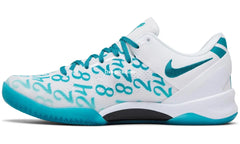 Nk Kobe 8 Protro 'radiant Emerald'