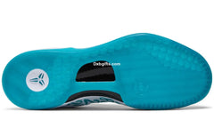 Nk Kobe 8 Protro 'radiant Emerald'