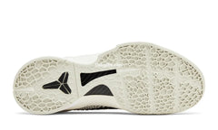 Nk Zoom Kobe 6 Protro 'all-star - Sail'