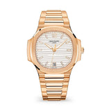 Pk Pp 7118/1r Nautilus Silvery Opaline - New