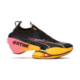 Pvma Fast Rb Nitro Elite Black & Sun Stream