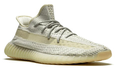 Yzy Boost 350 V2 “lundmark”