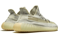 Yzy Boost 350 V2 “lundmark”