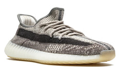 Yzy Boost 350 V2 “zyon”